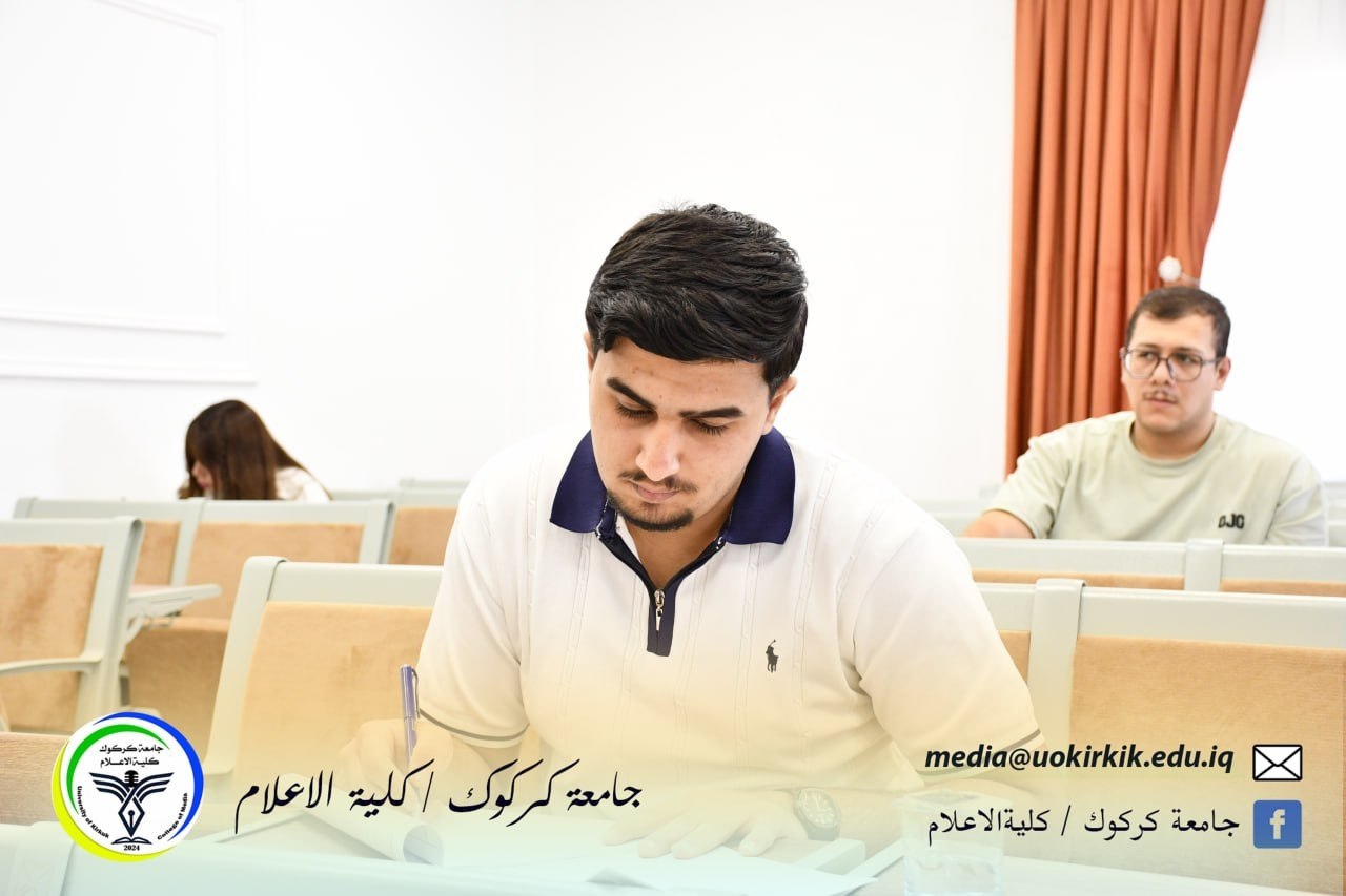 جانب من تغطية الامتحانات النهائية للدور الثاني للعام الدراسي 2025–2026