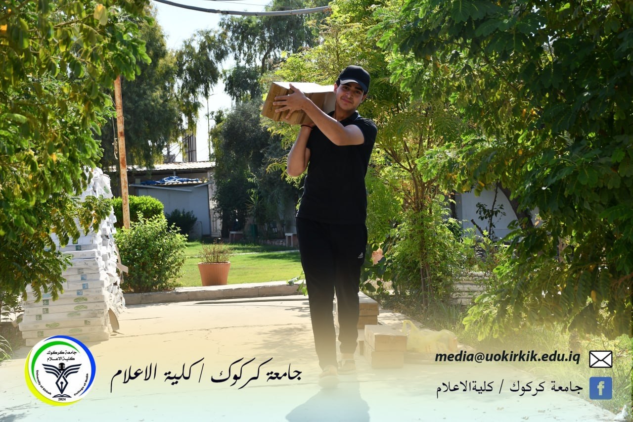 كلية الإعلام تواكب التعليم الحديث.. حملة شاملة لتطوير القاعات الدراسية
