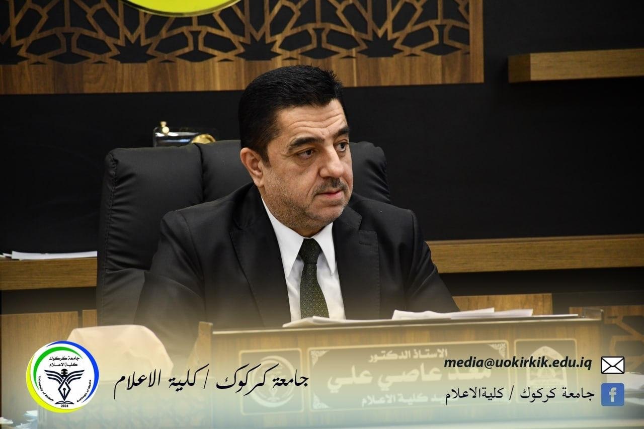 كلية الإعلام تبحث تعزيز التعاون مع فريق طاقات ومواهب للتنمية المستدامة