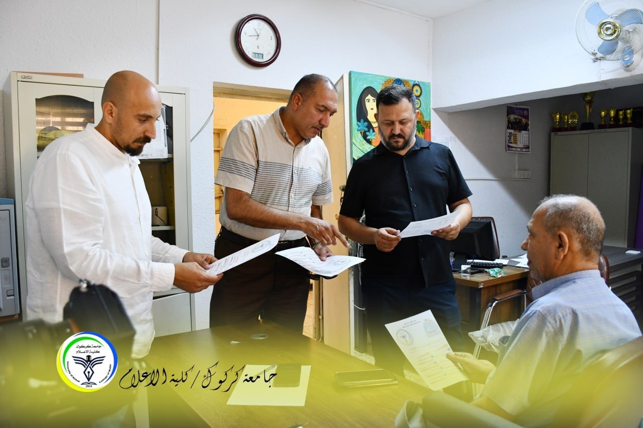 ضمن نشاطاتها اللاصفية.. الوحدة الثقافية في كلية الإعلام تصدر بروشوراً توعوياً حول أخلاقيات العمل الوظيفي