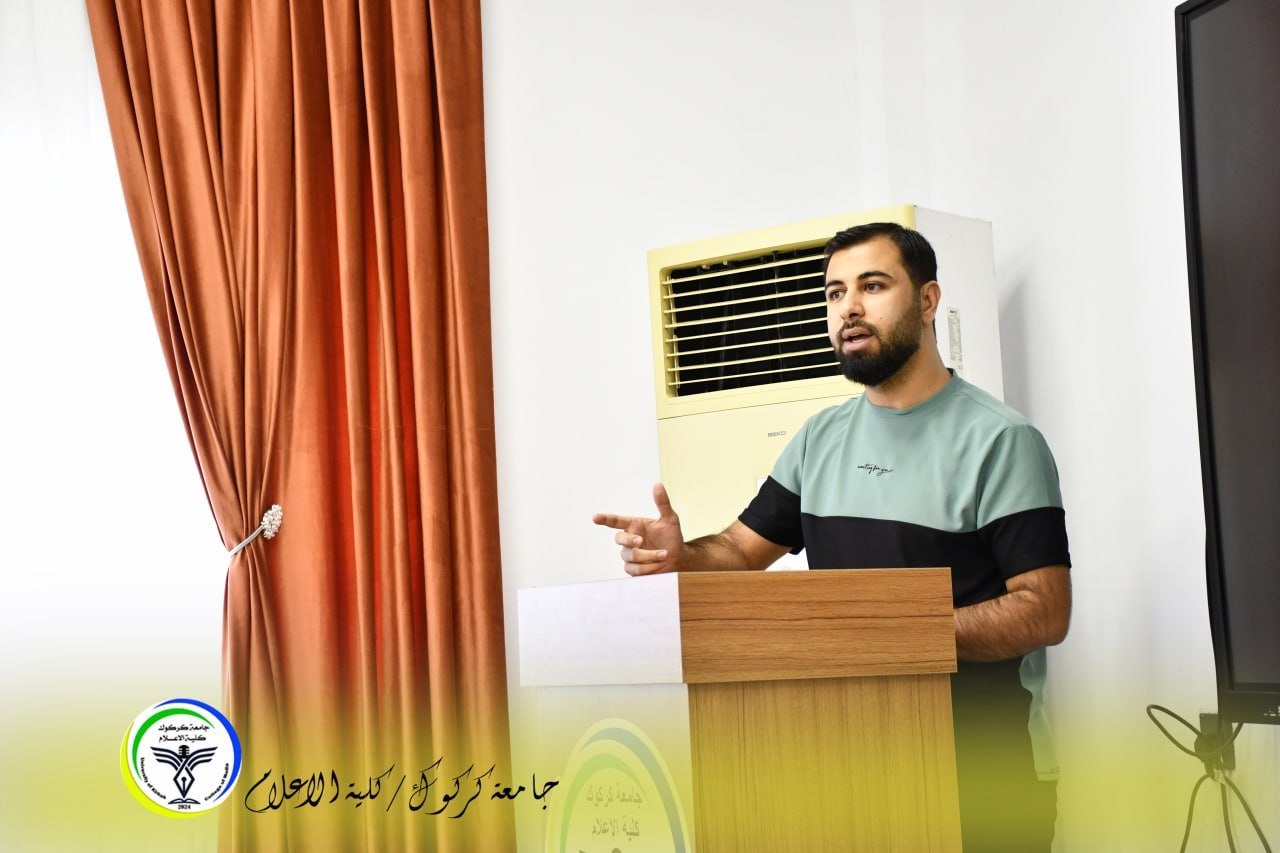 كلية الإعلام تحتفي بالإبداع الأدبي في أصبوحة شعرية ضمن أنشطة الوحدة الثقافية