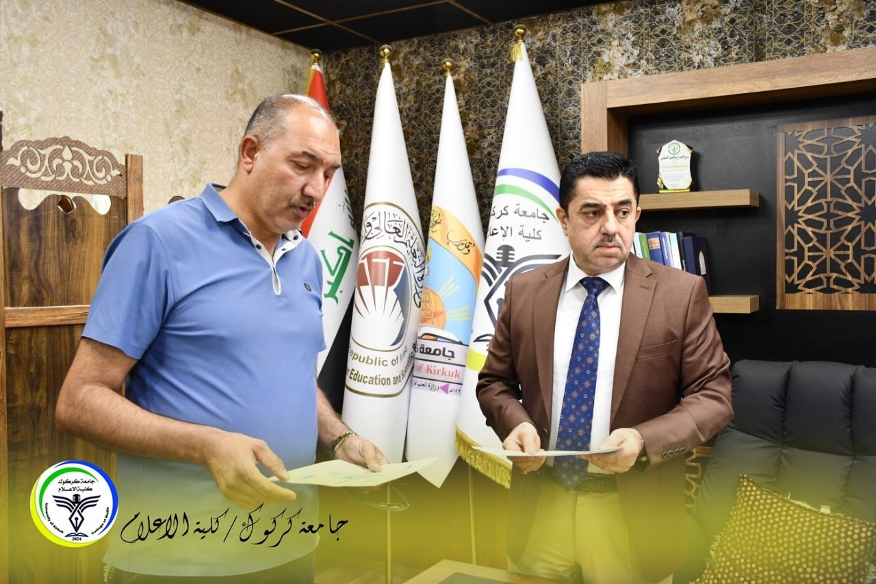 كلية الإعلام تطلق حملة توعوية لتعزيز الوعي بالأمن السيبراني وحماية البيانات المؤسسية
