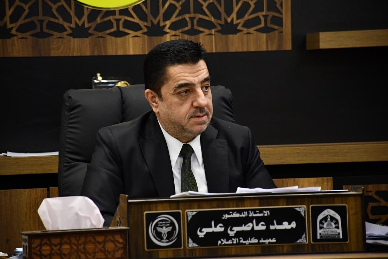 عميد كلية الاعلام بجامعة كركوك يرحب بالطلبة بمناسبة بدء العام الدراسي الجديد 