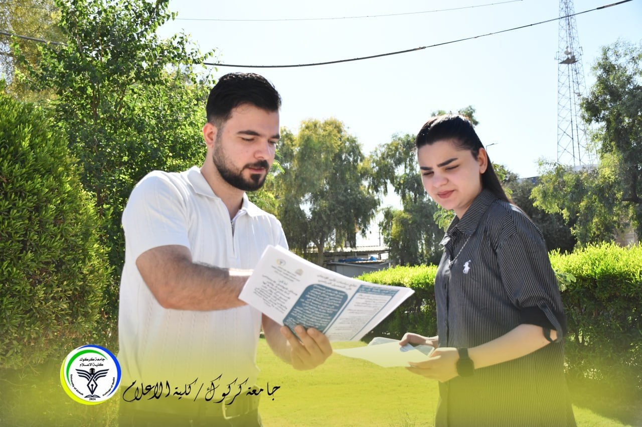 كلية الإعلام تستقبل طلبتها بحملة توعوية للحد من الإفراط في استخدام مواقع التواصل الاجتماعي
