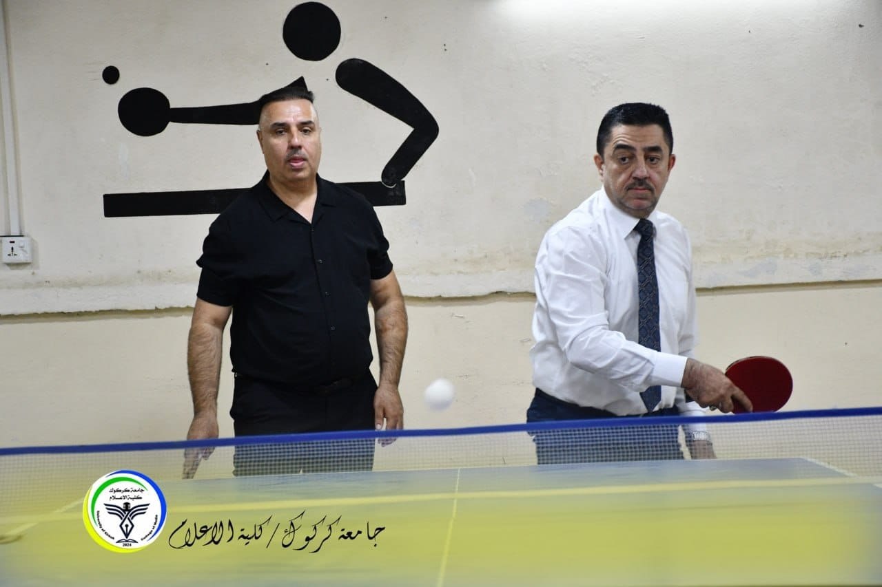 كلية الإعلام تطلق منافسات بطولة كرة الطاولة لزوجي الرجال