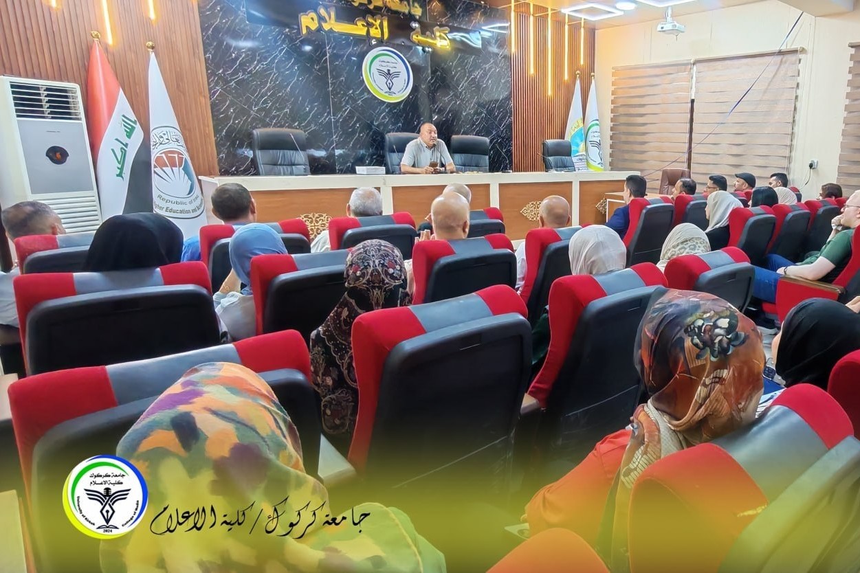 وسط أجواء تنافسية.. كلية الإعلام تقيم مسابقة معرفية وفنية شاملة