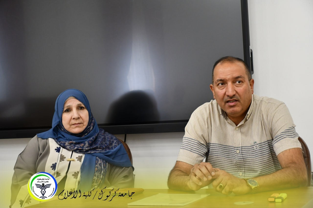 كلية الإعلام تقيم محاضرة ثقافية فقهية حول البيع بالتقسيط
