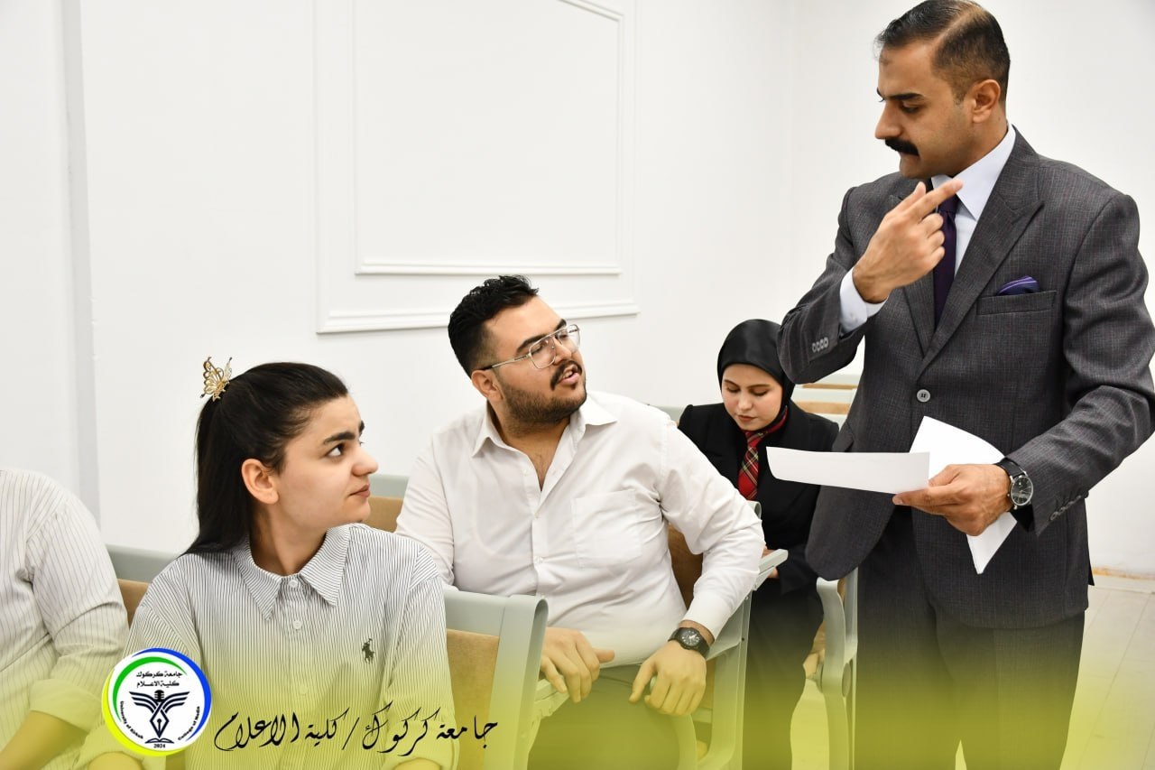 كلية الإعلام في جامعة كركوك تنظّم استطلاعاً لآراء الطلبة وحملة تثقيفية بمناسبة اليوم العالمي للصحة النفسية