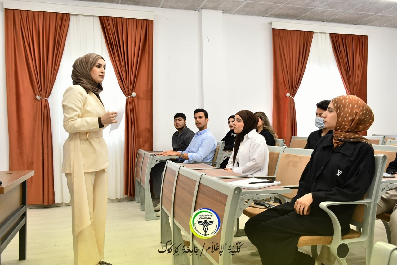 شعبة الإرشاد النفسي الجامعي في كلية الإعلام تنظّم محاضرة توعوية عن توظيف مواقع التواصل الاجتماعي في مواجهة التنمر
