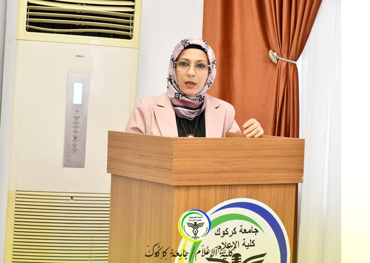 كلية الإعلام في جامعة كركوك تنظّم ورشة عمل عن التحقيق في قضايا الفسا