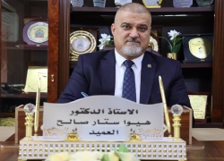 عميد كلية التمريض يهنئ بمناسبة يوم التمريض العالمي