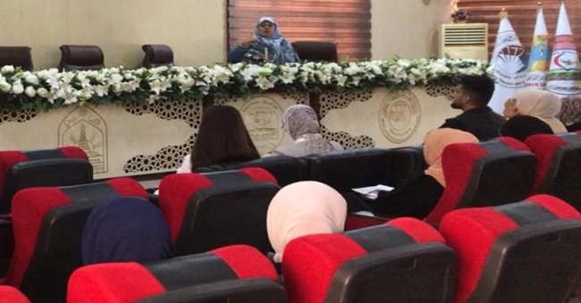 كلية التمريض تقيم محاضرة توعوية حول مناهضة العنف ضد المرأة