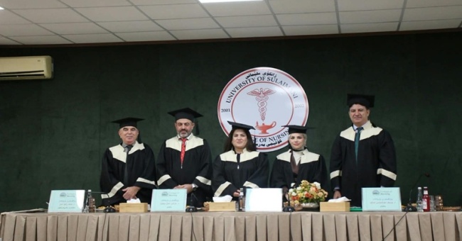 تدريسي من كلية التمريض بجامعة كركوك يشارك في لجنة مناقشة رسالة ماجستير