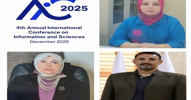 كلية التمريض تشارك بفاعلية علمية متميزة في المؤتمر الرابع للمعلومات والعلوم (AiCIS 2025) – جامعة الفلوجة
