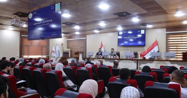 College of Nursing at the University of Kirkuk Hosts Seminar on Iraqi Sovereignty Day and Contemporary Challenges