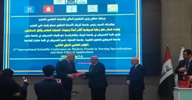 Dean of the College of Nursing / University of Kirkuk Participates in the Activities of the Second International Scientific Conference