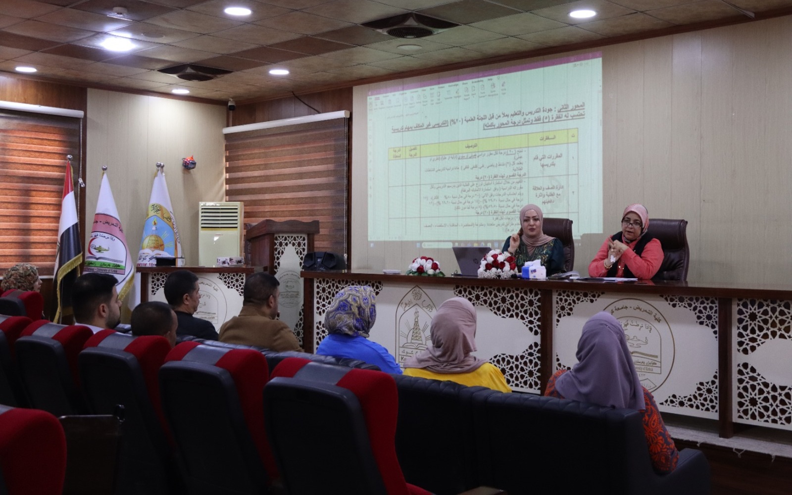 كلية التمريض تقيم ورشة عمل عن تعليمات تقييم الاداء للعام الدراسي 2024-2025