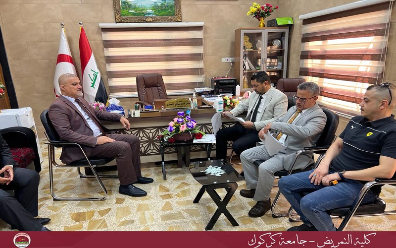 السيد عميد كلية التمريض يشارك في اعمال اللجنة الوزارية التدقيقية لمتابعة معهد الصحة العالي في محافظة الموصل