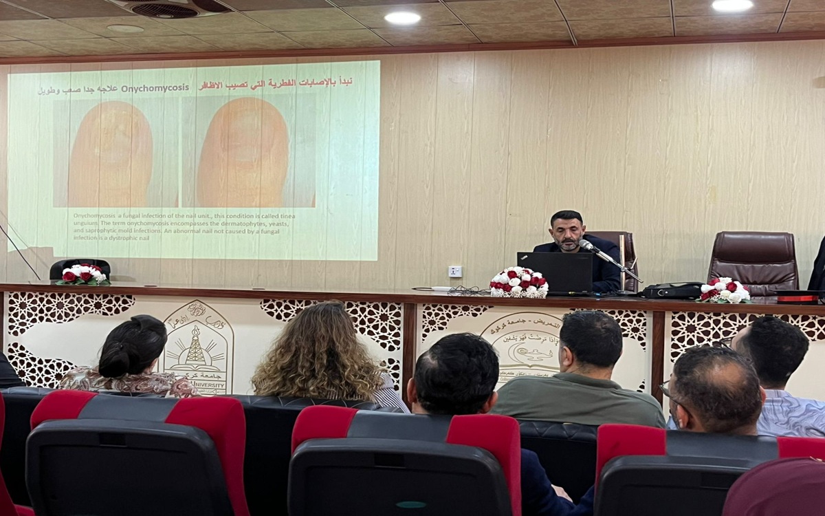 كلية التمريض تقيم ورشة عمل عن الامراض الجلدية التي تنتقل عن طريق المسابح المغلقة وطرق الوقاية منها