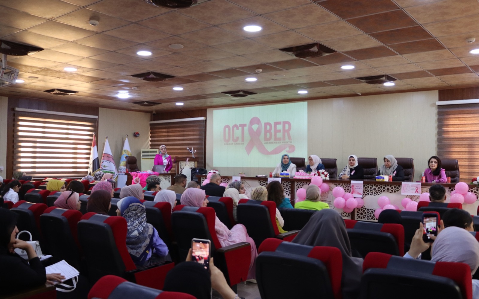 كلية التمريض تنظم ندوة علمية تثقيفية بعنوان &quot;سرطان الثدي أثناء الحمل والكشف المبكر عنها&quot;