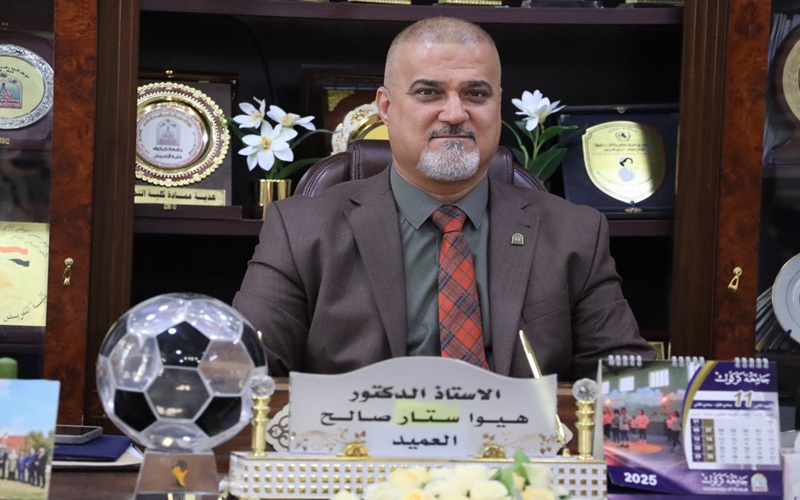 عميد كلية التمريض يستقبل رؤساء ومقرري الفروع العلمية