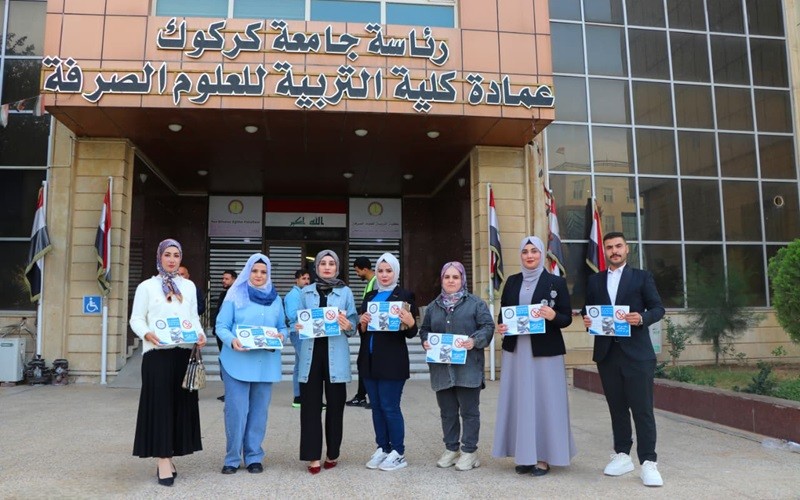 كلية الصيدلة تنظم حملة ...