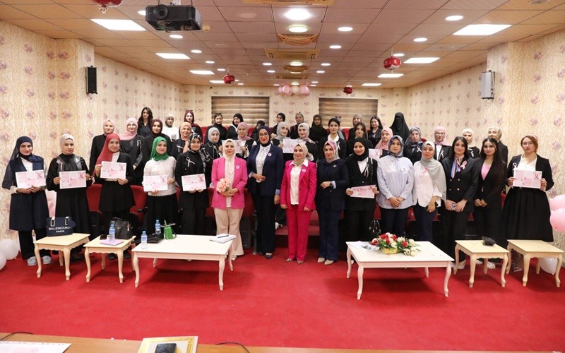 كلية الصيدلة تنظم ندوة ...