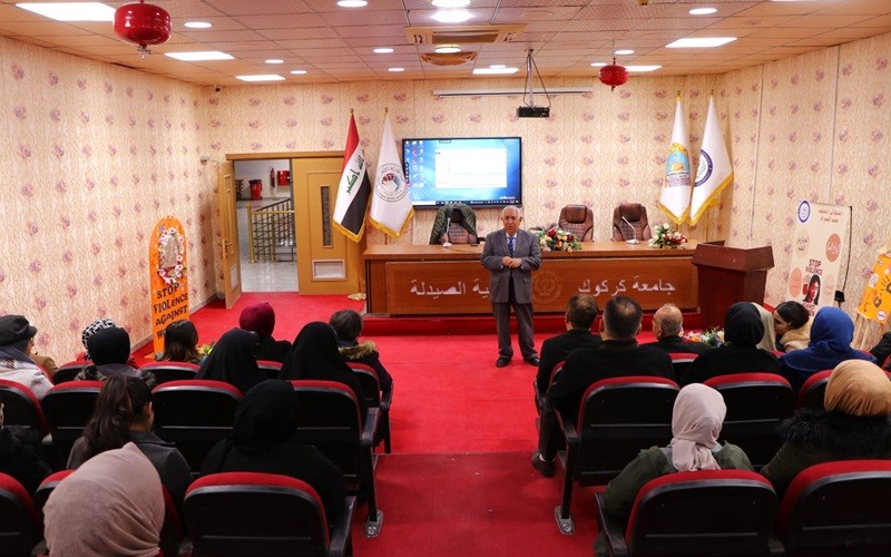 كلية الصيدلة تنظم ندوة ...