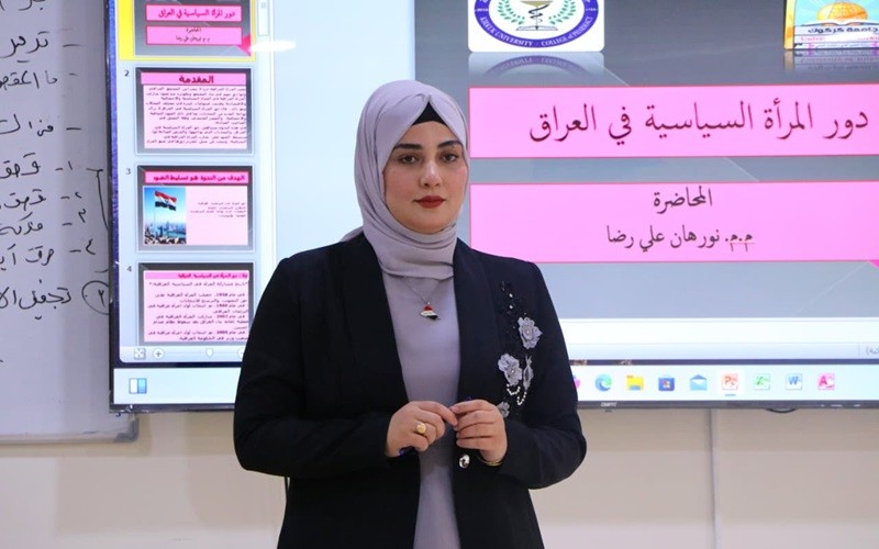 كلية الصيدلة تنظم ندوة ...