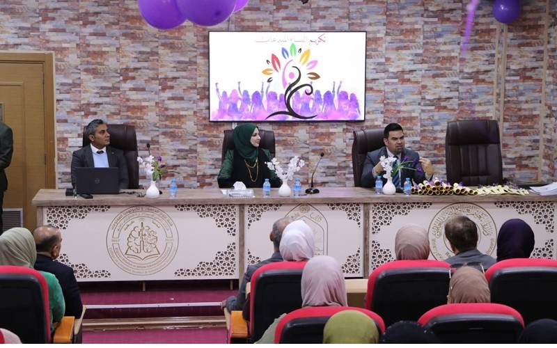 كلية الصيدلة تشارك في ندوة ...