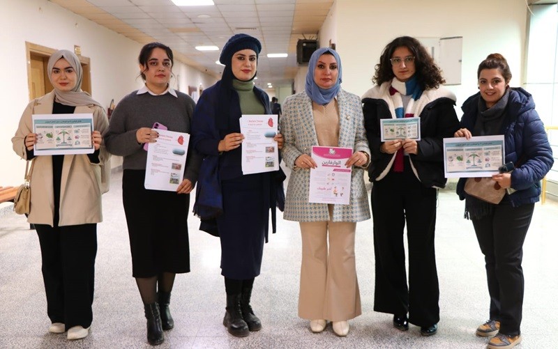 كلية الصيدلة تنظم حملة ...