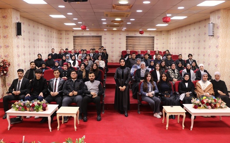 College of Pharmacy Organizes a Seminar Titled ...