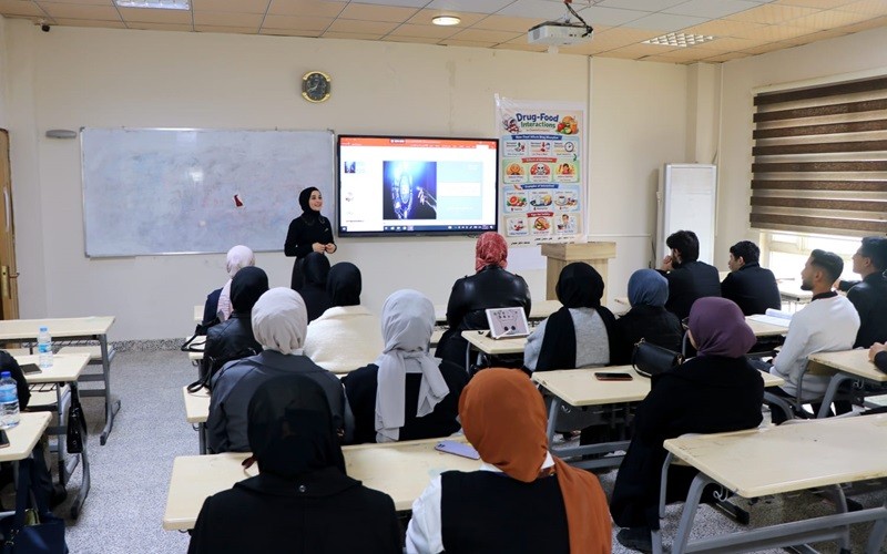 College of Pharmacy Hosts Workshop on ISO ...