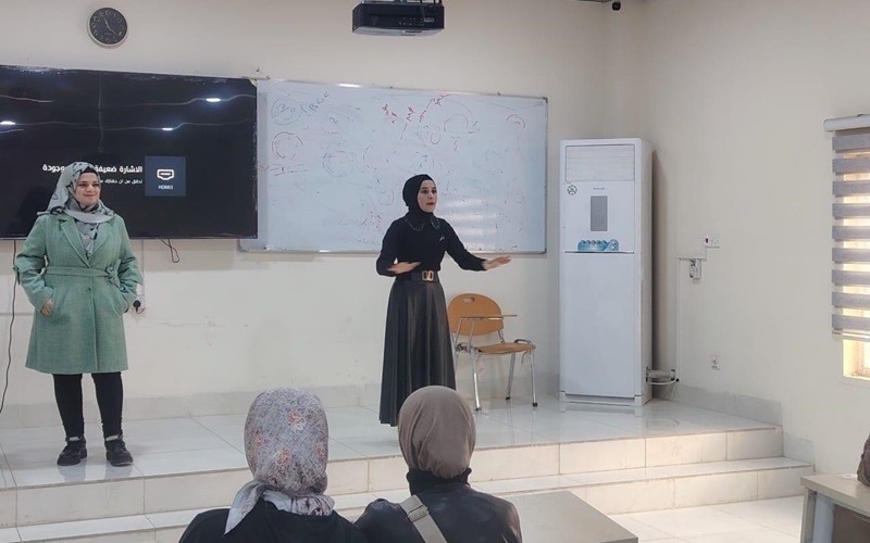 College of Pharmacy Organizes a Guidance Seminar ...