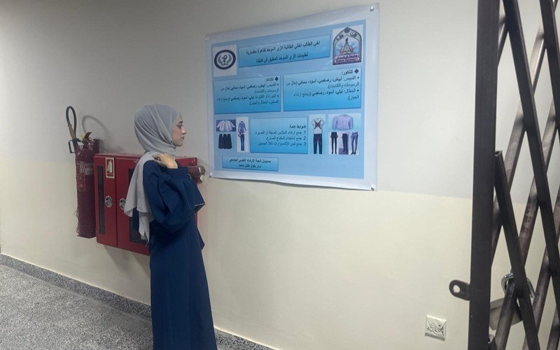 كلية الصيدلة تنظم عملًا ...