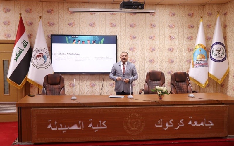 كلية الصيدلة تقيم ندوة ...