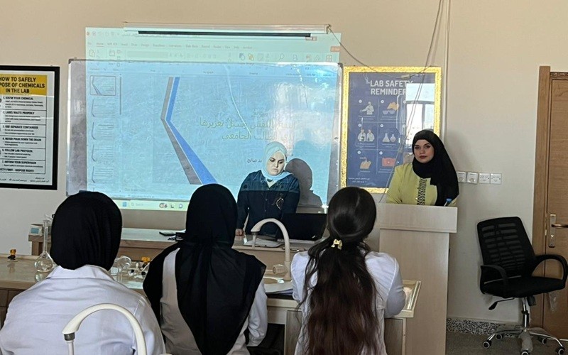 كلية الصيدلة تنظم ندوة ...