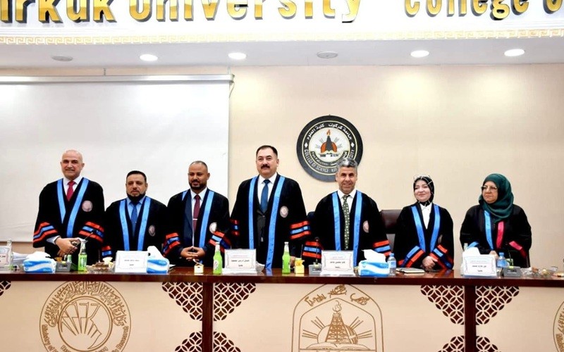 تدريسي في كلية الصيدلة ...