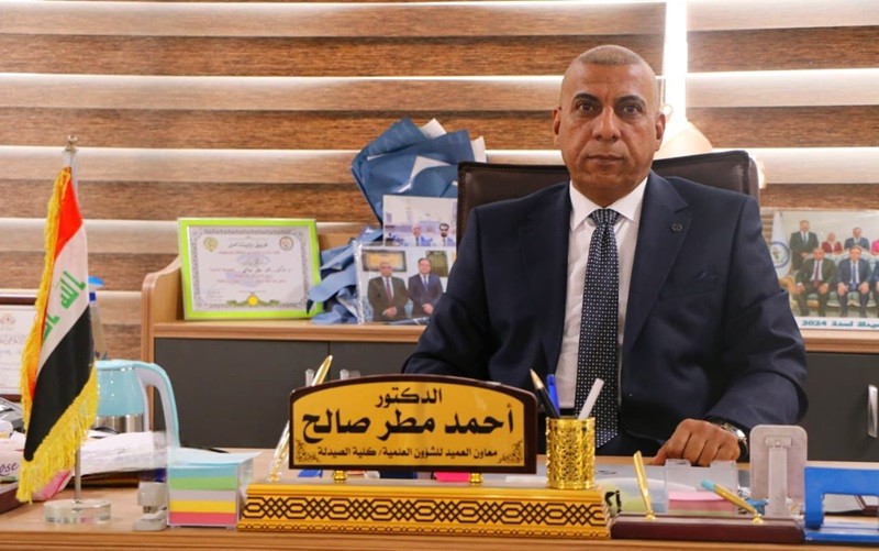 المعاون العلمي لكلية ...