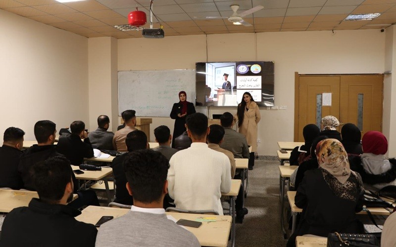 كلية الصيدلة تنظم ندوة ...