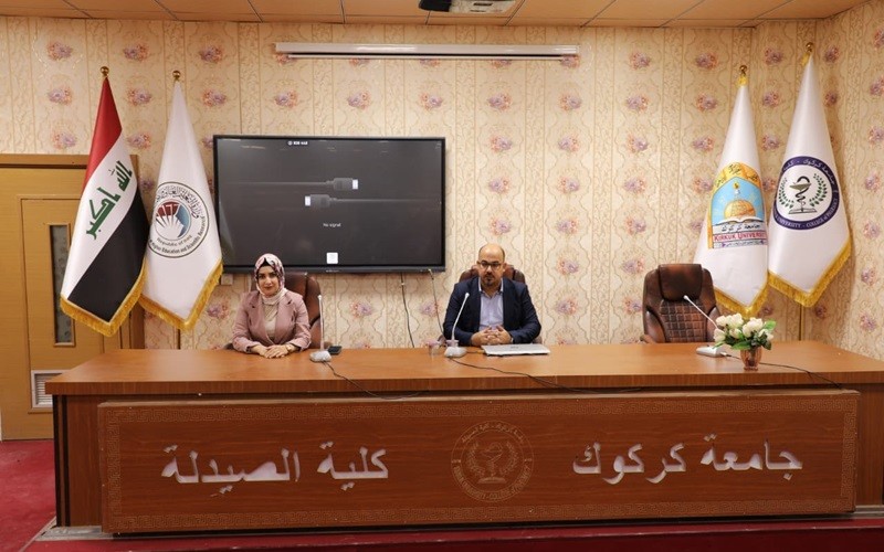 كلية الصيدلة تقيم ندوة ...