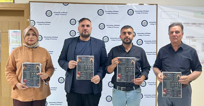 كلية الصيدلة تنظم حملة توعوية حول (بوسترات تعريفية لإحياء ذكرى استشهاد الإمام الحسين عليه السلام)