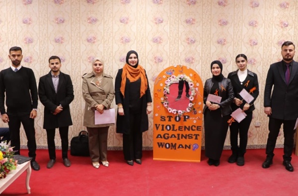 كلية الصيدلة تنظم حملة توعوية حول (دور المؤسسات التعليمية للحد من العنف ضد المرأة)