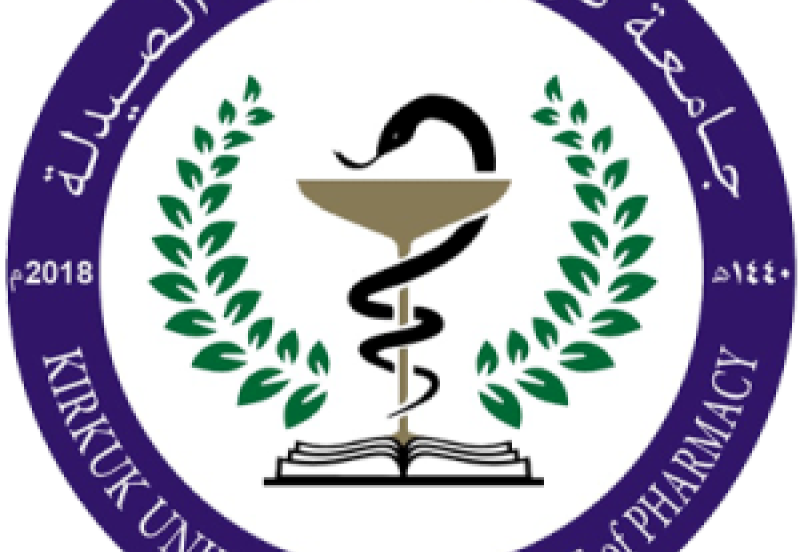 اعلان جدول الامتحانات النهائية – الدور الأول