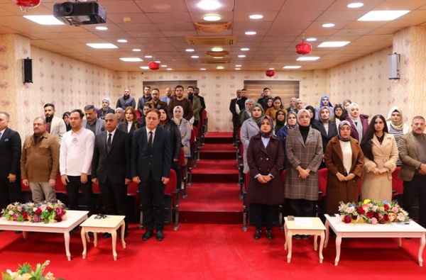 كلية الصيدلة تنظم وقفة استذكارية بمناسبة ذكرى ١٦ كانون الثاني يوم الشهيد التركماني