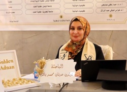 تدريسية في كلية الصيدلة تحصل على شهادة الدكتوراه في الكيمياء الحياتية السريرية