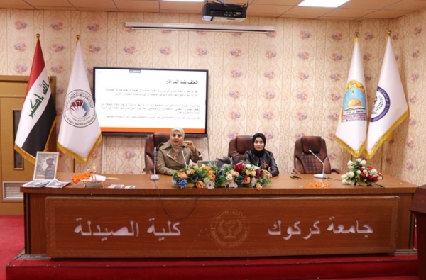 كلية الصيدلة تنظم ندوة توعوية بعنوان (دور المؤسسات التعليمية للحد من العنف ضد المرأة)
