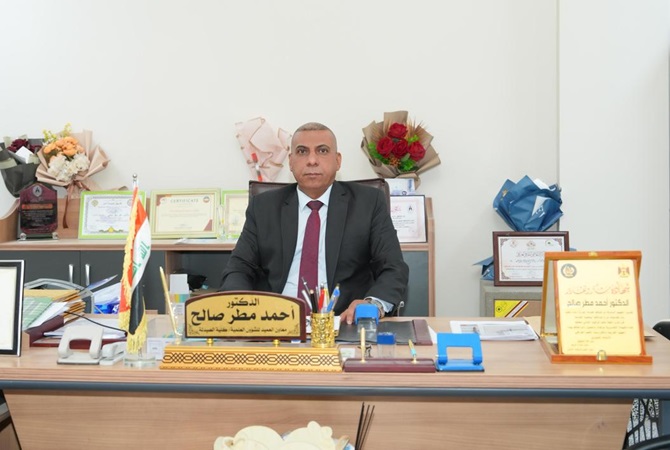 Lec. Dr. Ahmed Matar Saleh