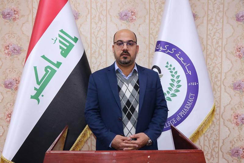 Asst. Dr. Omar Muhammad Ismail