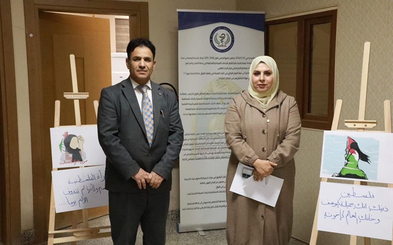 The College of Pharmacy and the Women’s Empowerment Unit organizes an exhibition of artistic posters in support of women in Gaza 